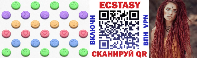 ЭКСТАЗИ DUBAI  продажа наркотиков  Шатура 