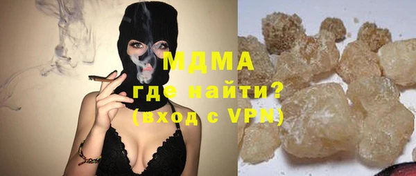 каннабис Алексеевка