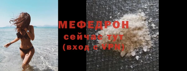 бутик Остров