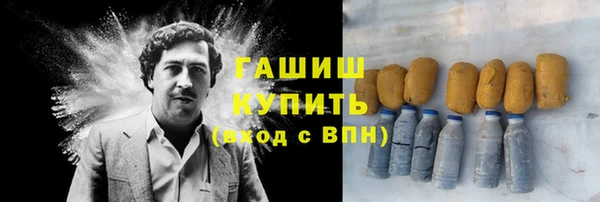 каннабис Алексеевка