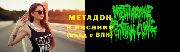 стафф Алзамай