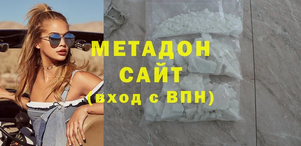 стафф Алзамай