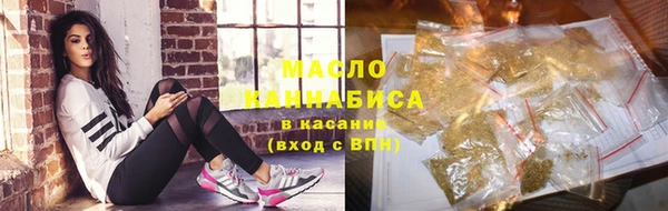 бутик Остров