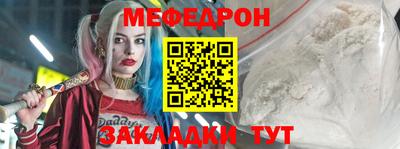 a pvp Нарткала