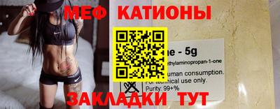 бутик Можайск