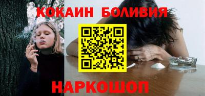 альфа пвп Моздок