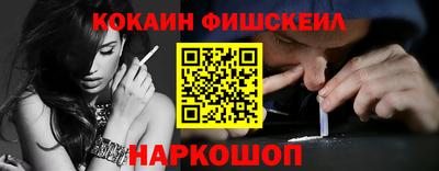 прущие крисы Можга