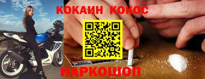 a pvp Нарткала