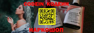 прущие крисы Можга