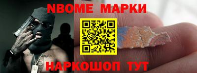прущие крисы Можга