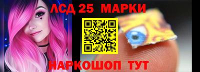 бутик Можайск