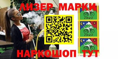 прущие крисы Можга