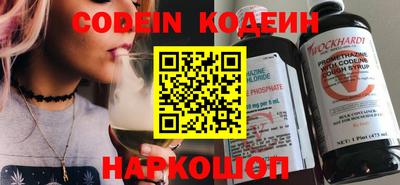 прущие крисы Можга