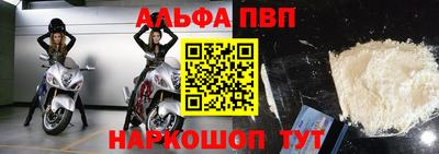 прущие крисы Можга