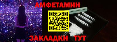 прущие крисы Можга