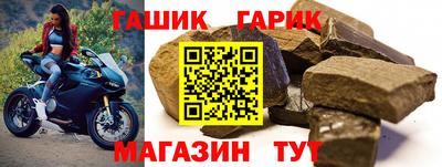 кокс Нальчик