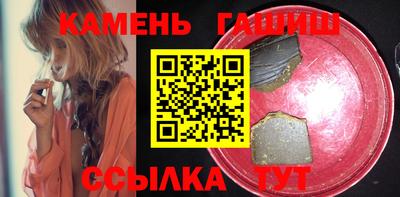 прущие крисы Можга