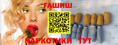 альфа пвп Моздок