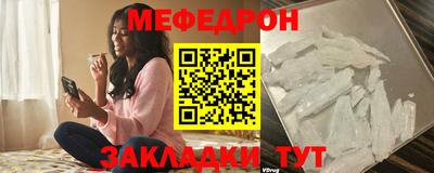 бутик Можайск