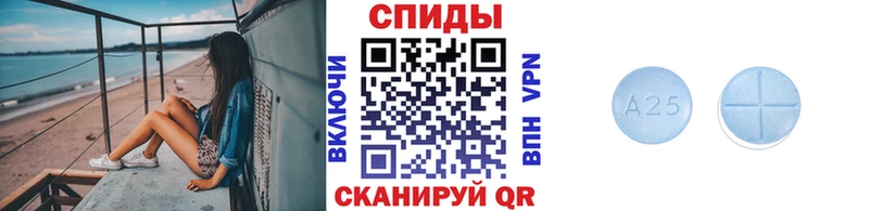 МЕТАМФЕТАМИН витя  shop как зайти  Шатура  как найти закладки 