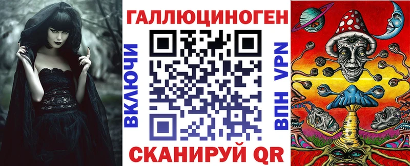 купить  сайты  Шатура  Псилоцибиновые грибы прущие грибы 